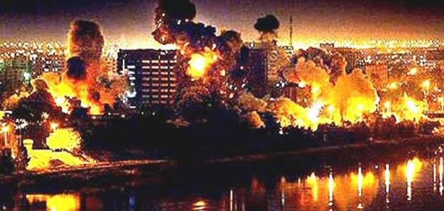 Letter to Baghdad| Short&nbsp;Poem